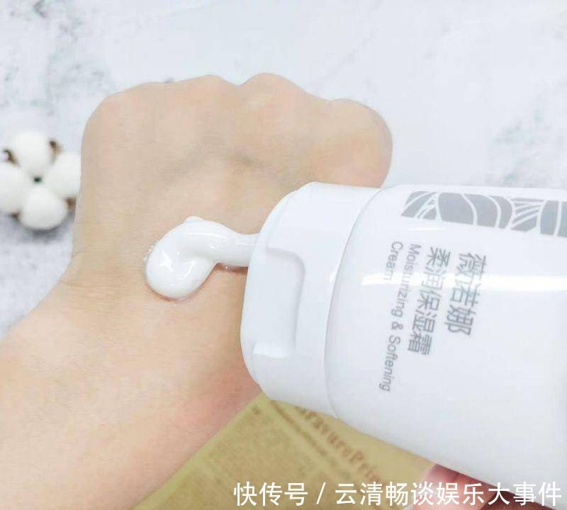 面霜哪个好